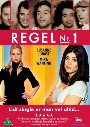 Rule No. 1's poster