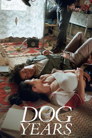 Dog Years's poster