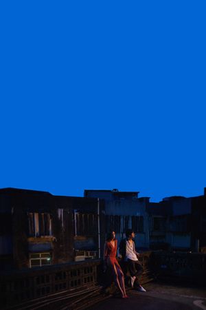 Leave Me Alone's poster