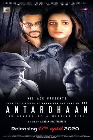 Antardhaan's poster