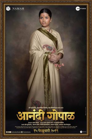 Anandi Gopal's poster