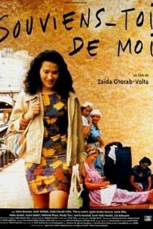 Souviens-toi de moi's poster