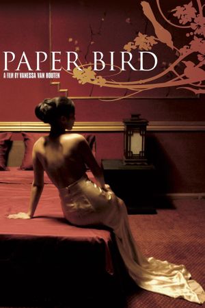 Paperbird's poster