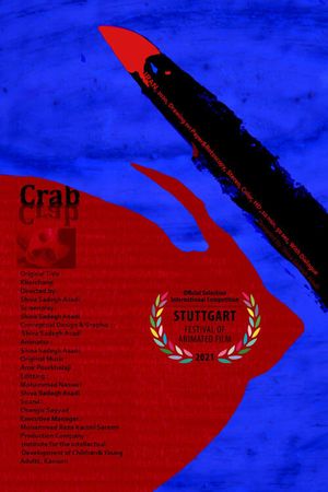 Crab's poster