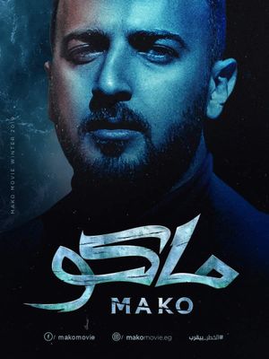 Mako's poster
