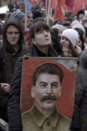 The Wall's poster