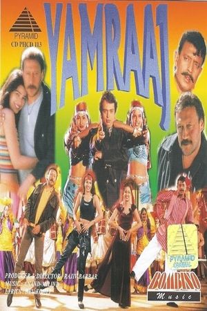 Yamraaj's poster