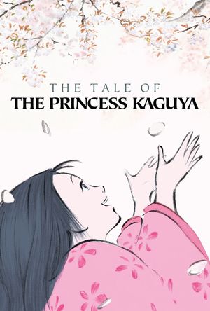 The Tale of The Princess Kaguya's poster