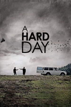A Hard Day's poster