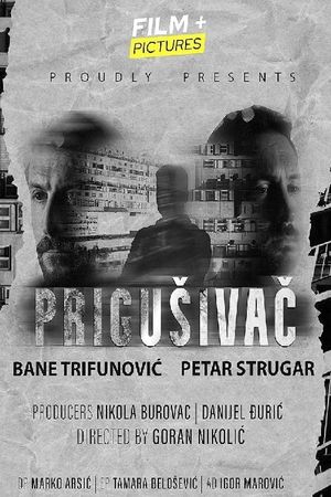 Prigusivac's poster