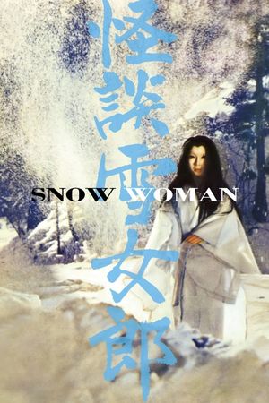 The Snow Woman's poster