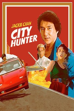 City Hunter's poster