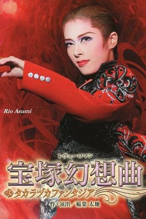 Takarazuka Fantasia's poster image