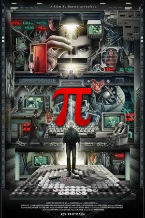 Pi's poster