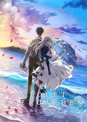 Violet Evergarden: The Movie's poster