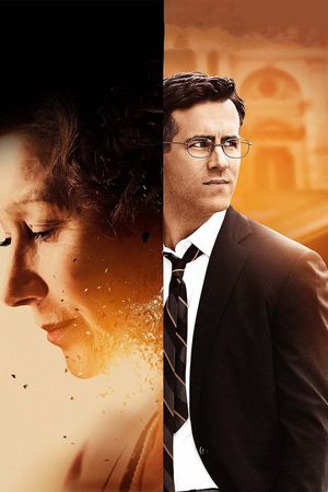 Woman in Gold's poster