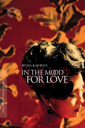 In the Mood for Love's poster