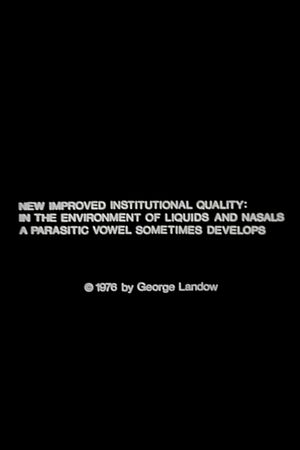 New Improved Institutional Quality: In the Environment of Liquids and Nasals a Parasitic Vowel Sometimes Develops's poster