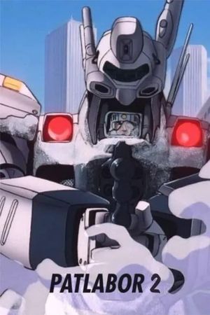 Patlabor 2: The Movie's poster