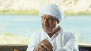 Al Ashash's poster