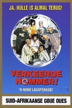 Verkeerde Nommer's poster