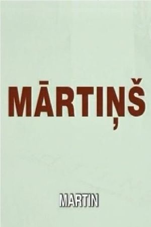 Martin's poster