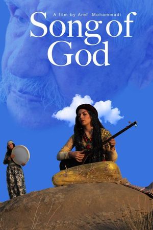 Song of God's poster