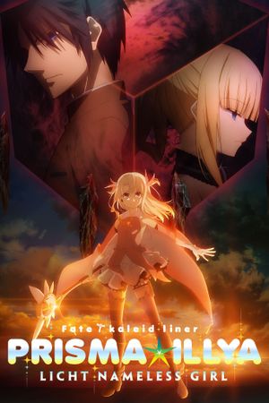 Fate/Kaleid Liner Prisma Illya: Licht Nameless Girl's poster