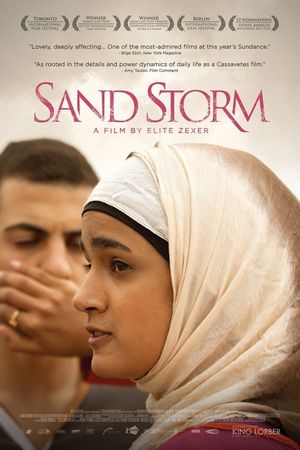 Sand Storm's poster