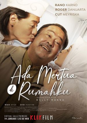 Ada Mertua di Rumahku's poster
