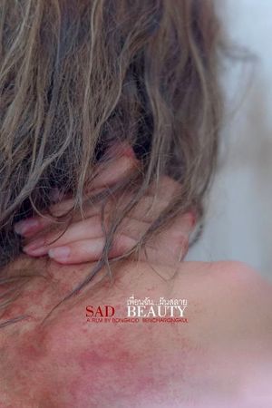 Sad Beauty's poster