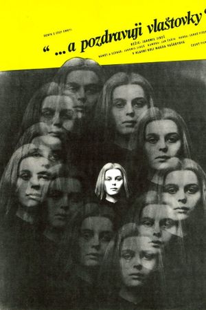 And Give My Love to the Swallows's poster