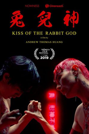Kiss of the Rabbit God's poster image
