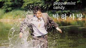 Peppermint Candy's poster