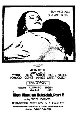 Uhaw na Bulaklak, Part II's poster