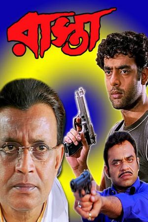 Raasta's poster