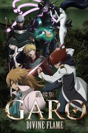Garo: Divine Flame's poster