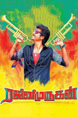 Rajini Murugan's poster