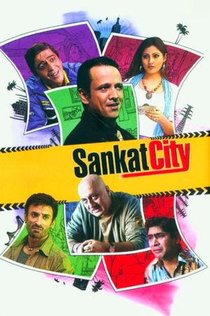 Sankat City's poster image
