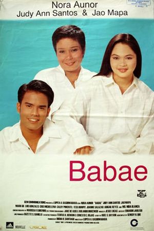 Woman's poster