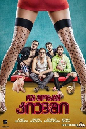 Ra Mokhda Kievshi's poster