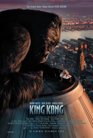 King Kong's poster