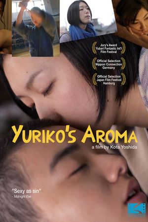 Yuriko's Aroma's poster