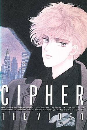 Cipher's poster