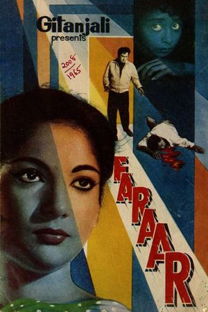 Faraar's poster image