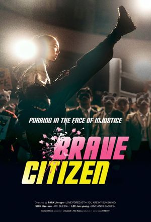 Brave Citizen's poster