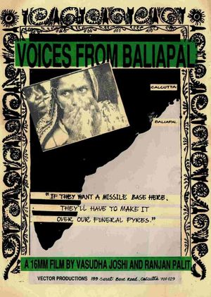 Voices from Baliapal's poster image