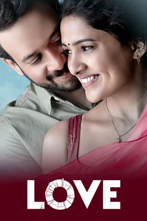 Love's poster