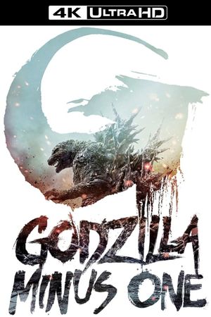 Godzilla Minus One's poster