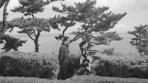 Portrait of Madame Yuki's poster